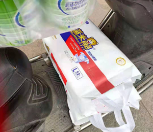 藍米熊紙尿褲動銷圖8