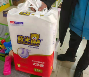 藍米熊紙尿褲動銷圖6