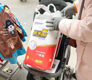 藍米熊紙尿褲動銷圖3