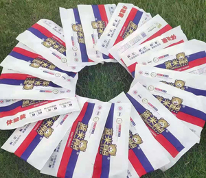 藍米熊紙尿褲動銷圖11