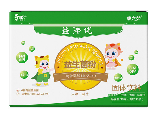 和治藥業康之嬰宜沛優益生菌粉.jpg 和治藥業康之嬰宜沛優益生菌粉.jpg
