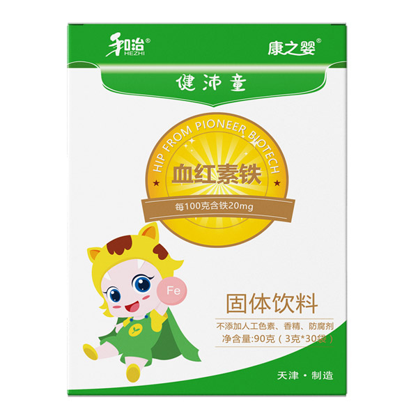和治藥業康之嬰健沛童血紅素鐵