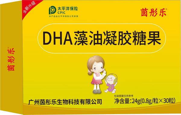 茵彤樂藻油DHA凝膠糖果.jpg 茵彤樂藻油DHA凝膠糖果.jpg