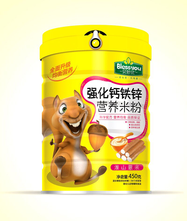 貝熙優強化鐵鋅鈣營養米粉 450克(淮山薏米).jpg