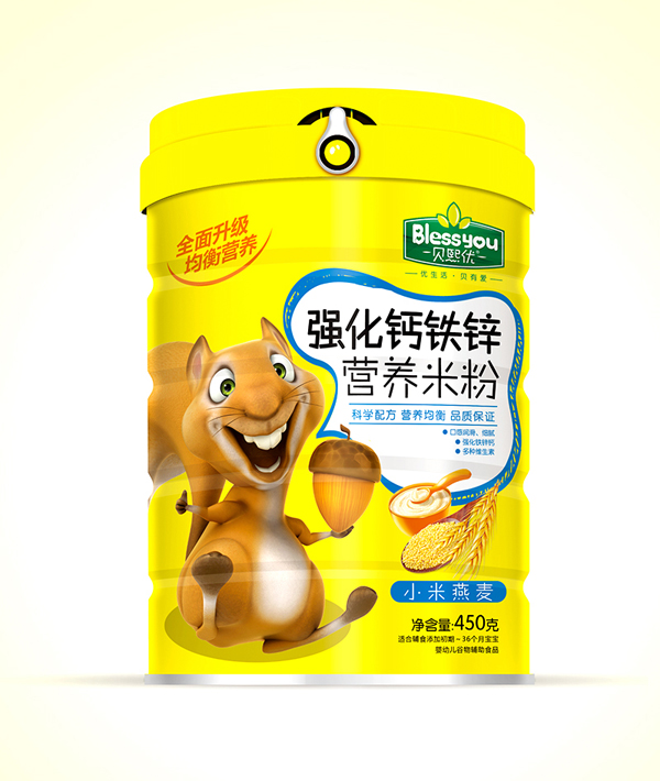 貝熙優強化鐵鋅鈣營養米粉 450克(小米燕麥).jpg