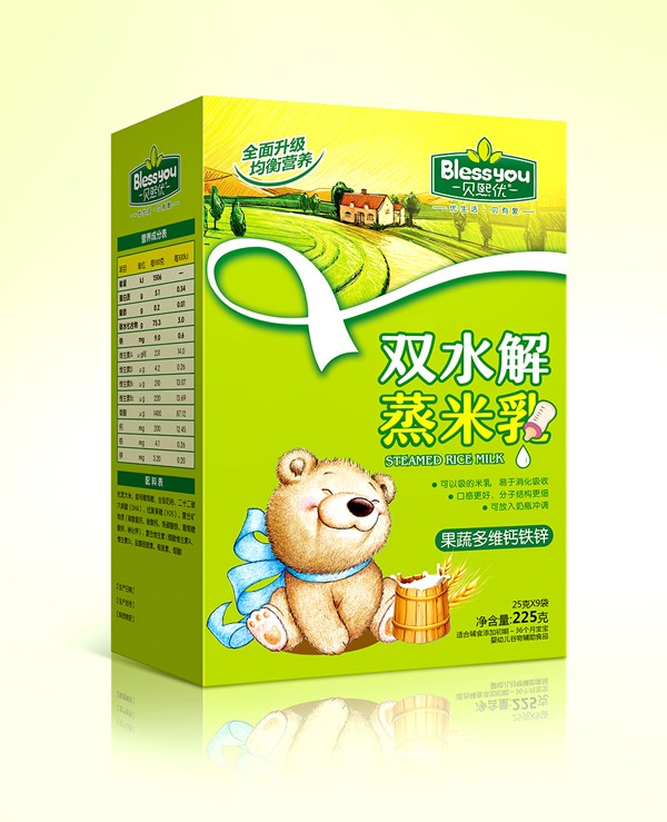 貝熙優雙水解蒸米乳盒裝225克(果蔬多維鐵鋅鈣).jpg
