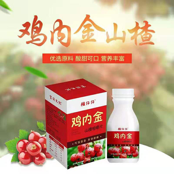   ��ؐ�o�n�������u�Ƚ�ɽ髾׽�Ƭ