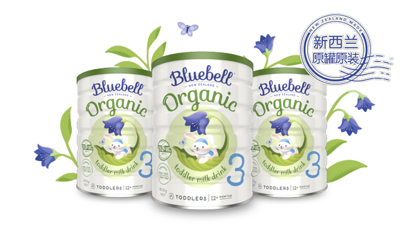 Bluebell����(l��)ؐ���ЙC(j��)���׃��䷽�̷�.jpg