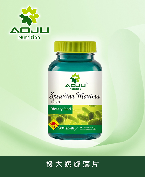 澳巨營養極大螺旋藻片