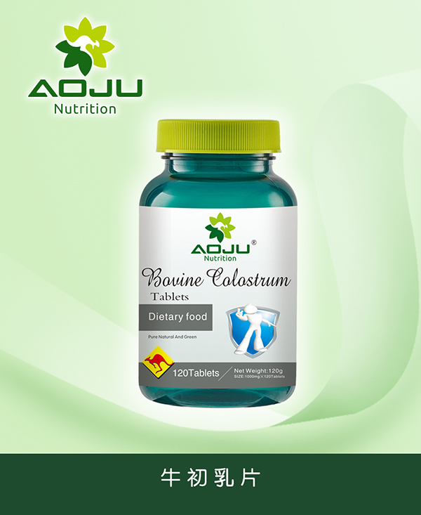 澳巨營養牛初乳片