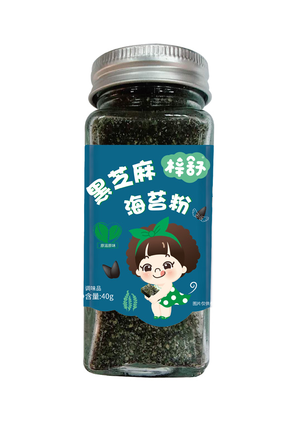 梓舒黑芝麻海苔粉.jpg
