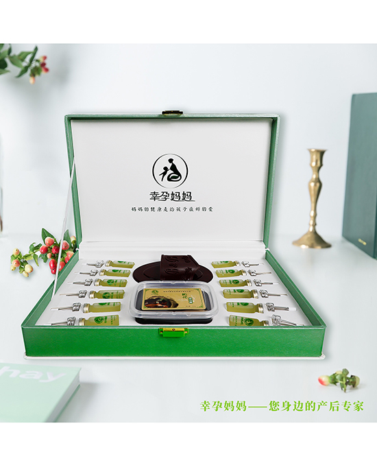 幸孕媽媽優暢活力養護套.jpg 幸孕媽媽優暢活力養護套.jpg