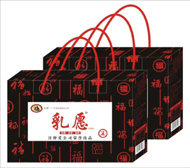 乳愿百福通奶湯