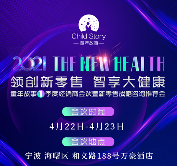 ͯµ1Ƚ(jng)N̕(hu)hۑ(zhn)ԃ](hu)ĻՈ(qng)ڴ