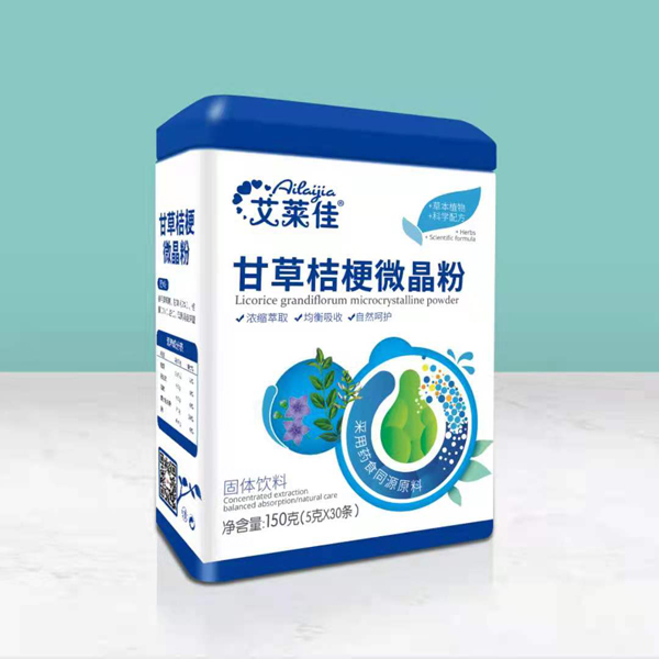 艾萊佳甘草桔梗微晶粉