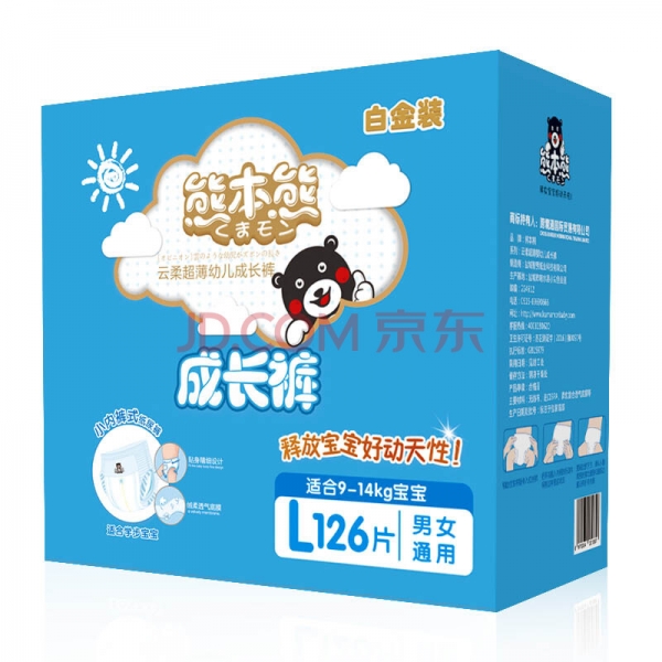 熊本熊鉑金裝學步褲L.jpg 熊本熊鉑金裝學步褲L.jpg