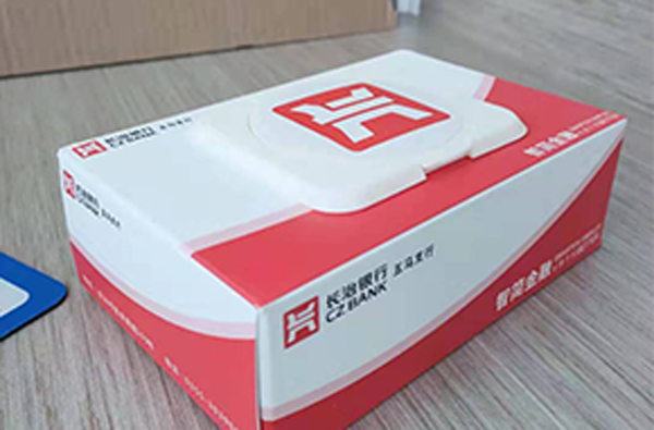 抽取式盒裝濕巾3.jpg 抽取式盒裝濕巾3.jpg