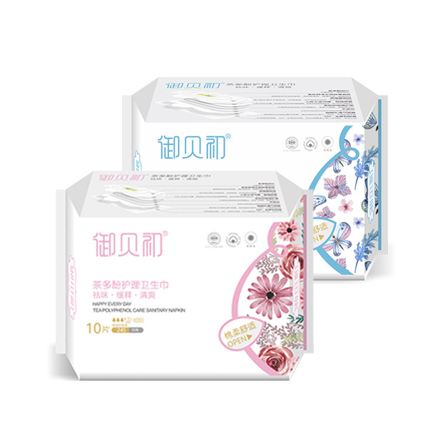 御貝初茶多酚護理衛生巾2.jpg