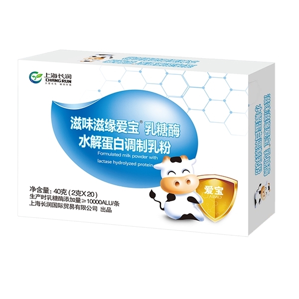 滋味滋緣愛寶乳糖酶水解蛋白調制乳粉(40克).jpg 滋味滋緣愛寶乳糖酶水解蛋白調制乳粉(40克).jpg