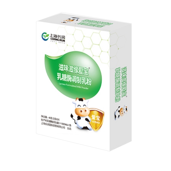 滋味滋緣愛寶乳糖酶調制乳粉.jpg 滋味滋緣愛寶乳糖酶調制乳粉.jpg