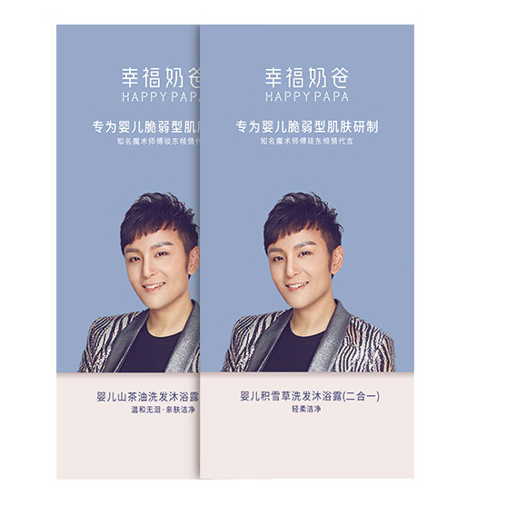 ��ϴ�l��ԡ¶������һ���� ɽ����•�eѩ�� ��ԇ���b.jpg