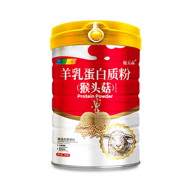 健美森羊乳蛋白質(zhì)粉(猴頭菇)