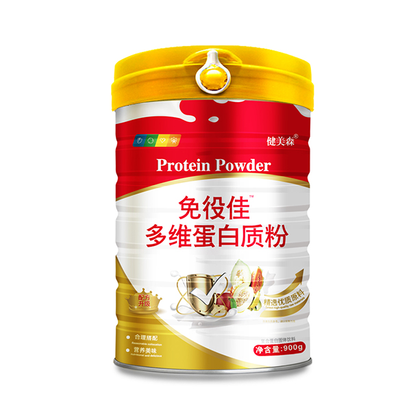 健美森免役佳多維蛋白質(zhì)粉