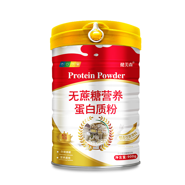 健美森無蔗糖營養(yǎng)蛋白質(zhì)粉