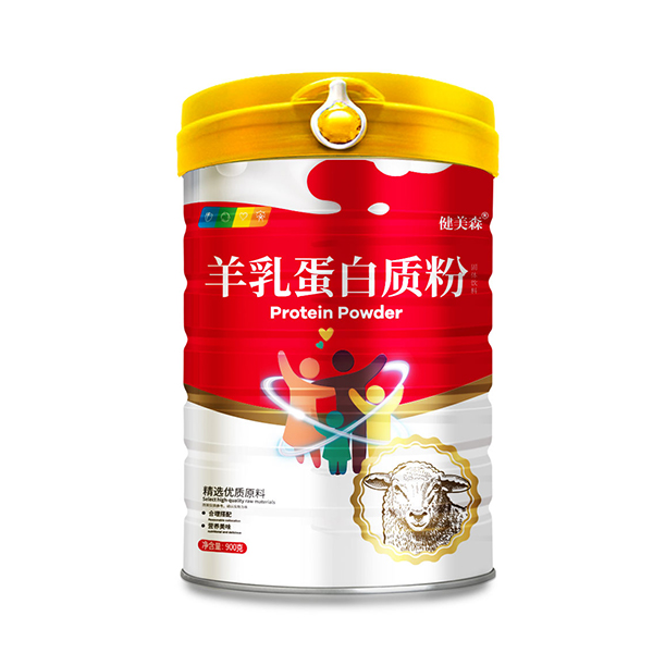 健美森羊乳蛋白質(zhì)粉