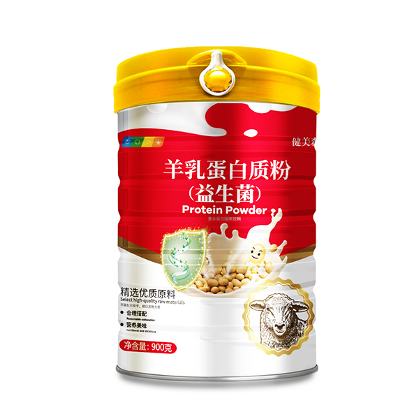 健美森羊乳蛋白質(zhì)粉(益生菌)