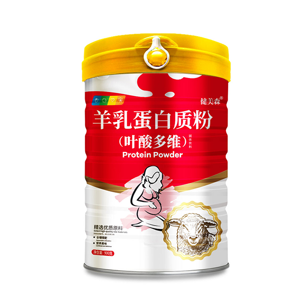 健美森羊乳蛋白質(zhì)粉(葉酸多維)