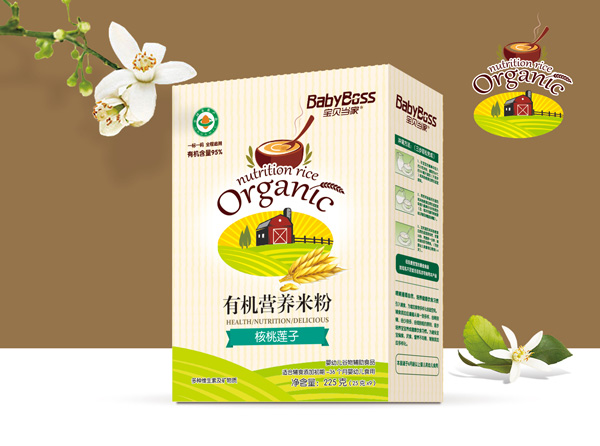 寶貝當家核桃蓮子有機營養(yǎng)米粉 盒裝