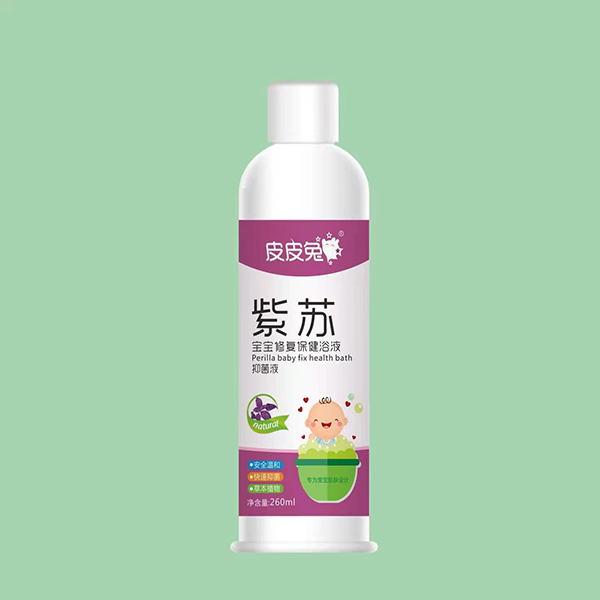 皮皮兔紫蘇寶寶修復保健浴液.jpg