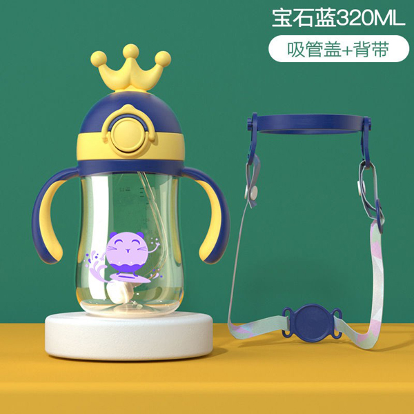 皇冠水杯奶瓶寶石藍(lán) 320ml 03.jpg
