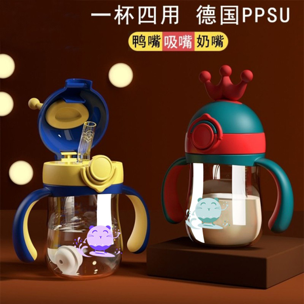 PPSU奶瓶 一瓶四用.jpg PPSU奶瓶 一瓶四用.jpg