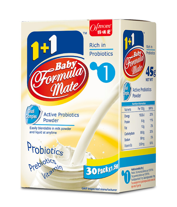 Ofmom媽咪愛(ài)活性益生菌 奶粉伴侶 側(cè)面
