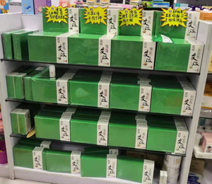  �oؐ��ؐ�ۋ�ͯ�aƷ��ЈD4