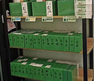 �oؐ��ؐ�ۋ�ͯ�aƷ��ЈD6