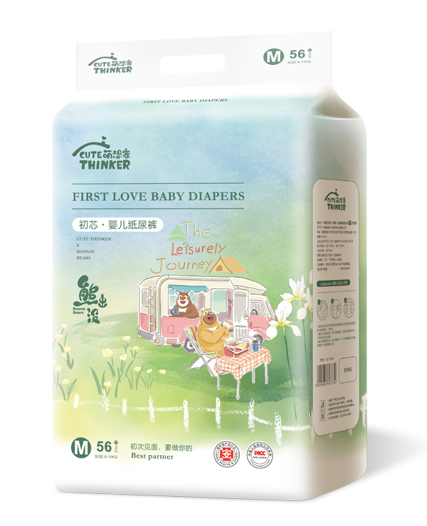 熊出沒(méi)初芯嬰兒紙尿褲M.jpg