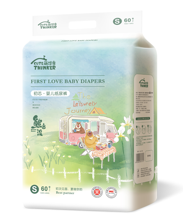 熊出沒(méi)初芯嬰兒紙尿褲S