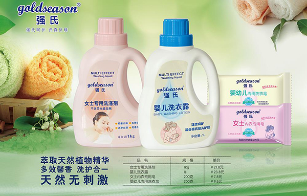 ����Ůʿ�͋냺ϴ����Ʒ