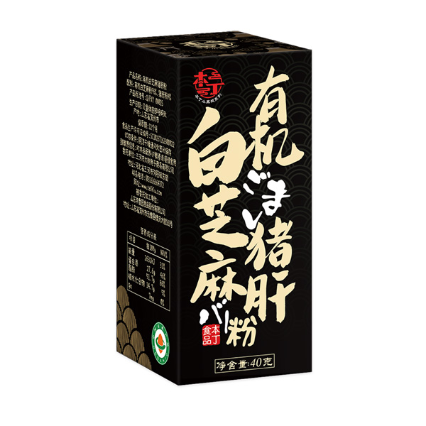 童味屋有機白芝麻豬肝粉.jpg 童味屋有機白芝麻豬肝粉.jpg