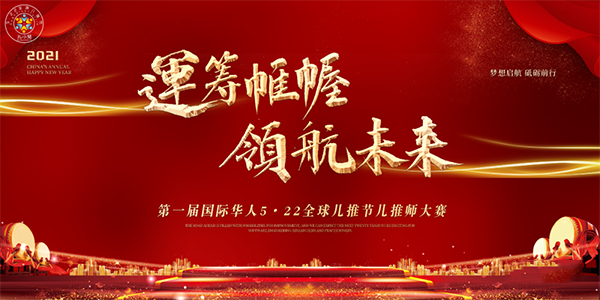 �\�I�ᢣ��I(l��ng)��δ������һ�Ç��H�A��5��22ȫ���ƹ�(ji��)���Ǝ���ِ�A�M�Y(ji��)��