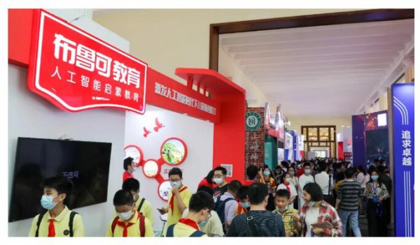 ���ϡ��ǡ��죬����δ���������ɽ��������Ϻ��������[��