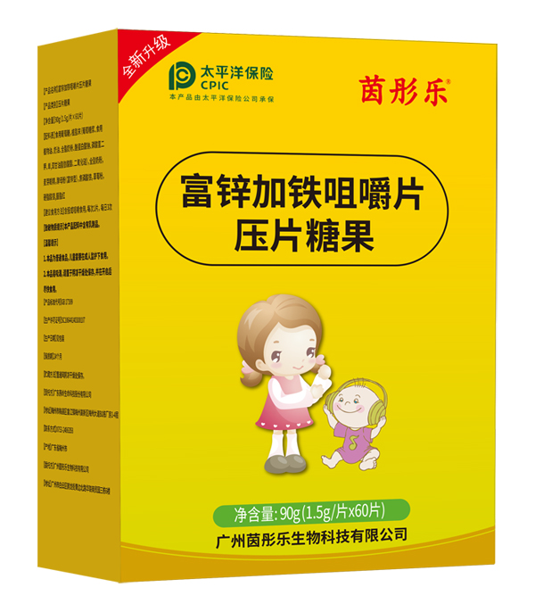  ��ͮ�����\���F�׽�Ƭ��Ƭ�ǹ�