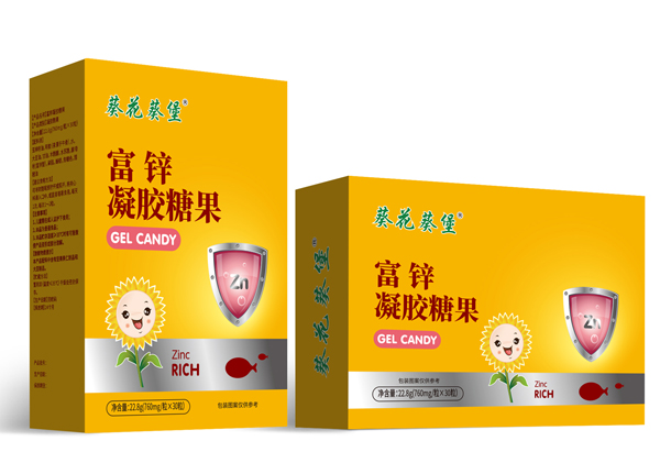 葵花葵堡富鋅凝膠糖果.jpg 葵花葵堡富鋅凝膠糖果.jpg