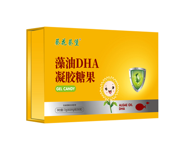 葵花葵堡藻油DHA凝膠糖果 禮盒裝