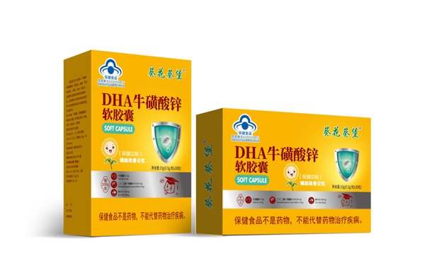 葵花葵堡DHA牛磺酸鋅軟膠囊