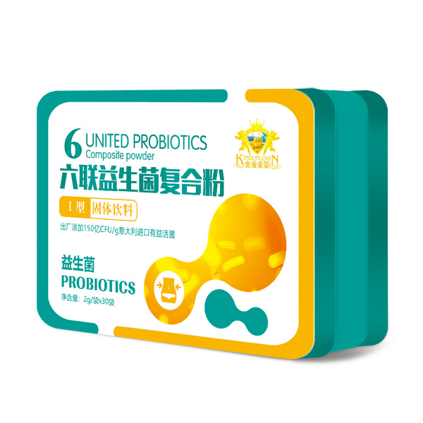 金盾愛嬰六聯(lián)益生菌復合粉Ⅰ型.jpg 金盾愛嬰六聯(lián)益生菌復合粉Ⅰ型.jpg