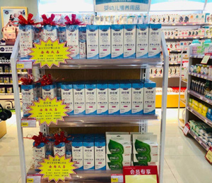 妙樂維終端門店形象展示2